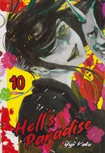 https---www.artesequencial.com.br-imagens-2024-09-bruno-mangas-hells-paradise-10