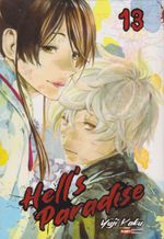 https---www.artesequencial.com.br-imagens-2024-09-bruno-mangas-hells-paradise-13