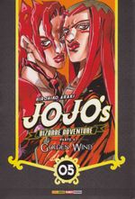 https---www.artesequencial.com.br-imagens-2024-09-bruno-mangas-jojo-bizarre-adventure-parte-5-golden-wind-05