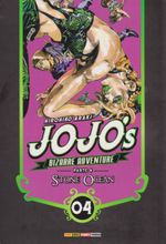 https---www.artesequencial.com.br-imagens-2024-09-bruno-mangas-jojo-bizarre-adventure-parte-6-stone-ocean-04
