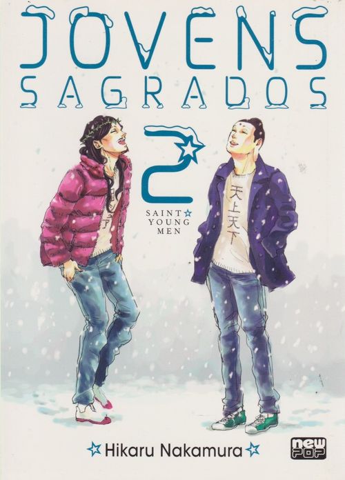 Jovens Sagrados # 02