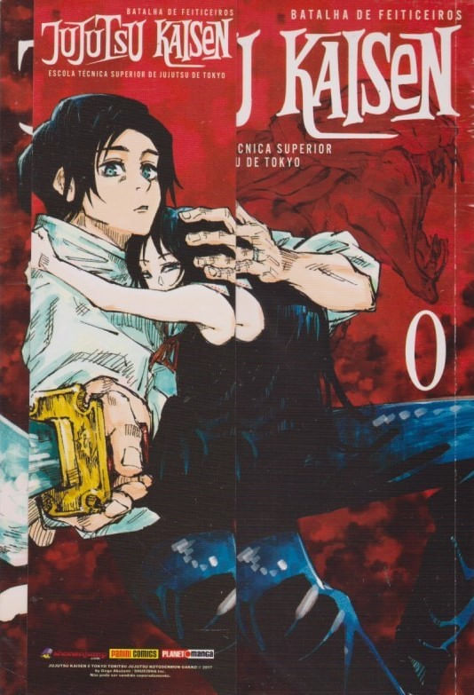 https---www.artesequencial.com.br-imagens-2024-09-bruno-mangas-jujutsu-kaisen-00-escola-superior-de-jujutsu-de-tokyo-com-o-brinde-original