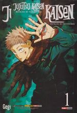 https---www.artesequencial.com.br-imagens-2024-09-bruno-mangas-jujutsu-kaisen-01-com-o-brinde-original