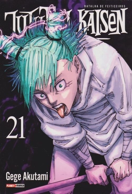 Jujutsu Kaisen # 21