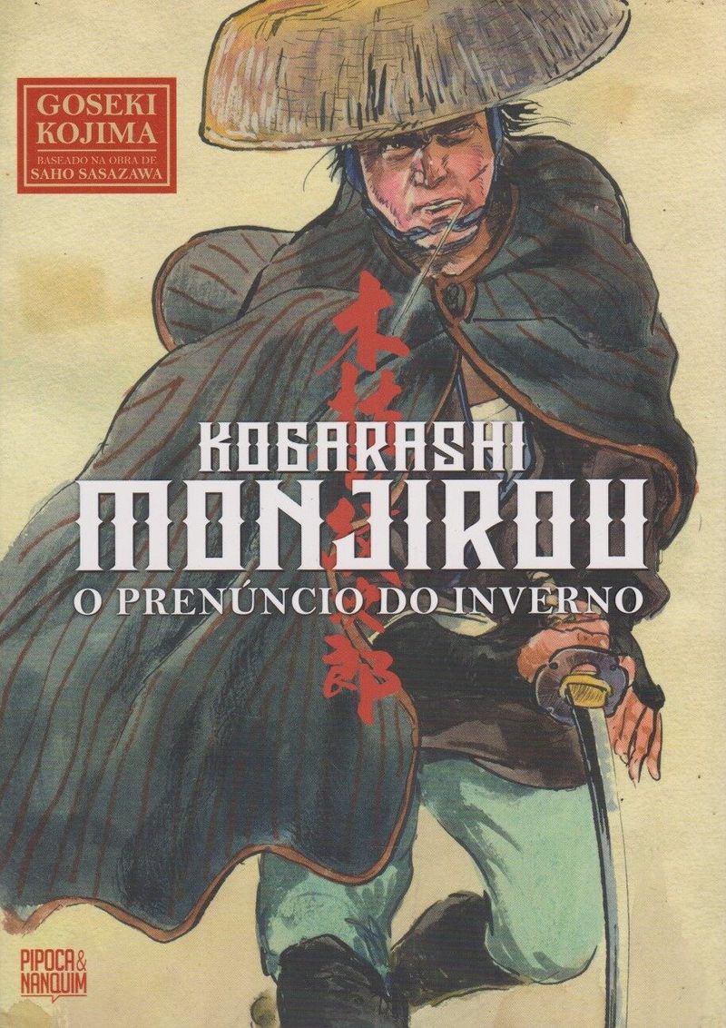 https---www.artesequencial.com.br-imagens-2024-09-bruno-mangas-kogarashi-monjirou-o-prenuncio-do-inverno