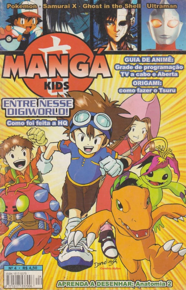 https---www.artesequencial.com.br-imagens-2024-09-bruno-mangas-manga-kids-4