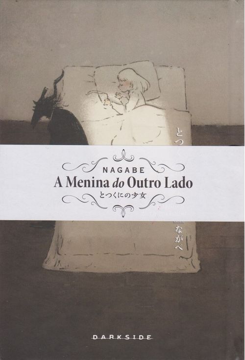 Menina do Outro Lado # 08