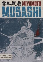 https---www.artesequencial.com.br-imagens-2024-09-bruno-mangas-miyamoto-musashi