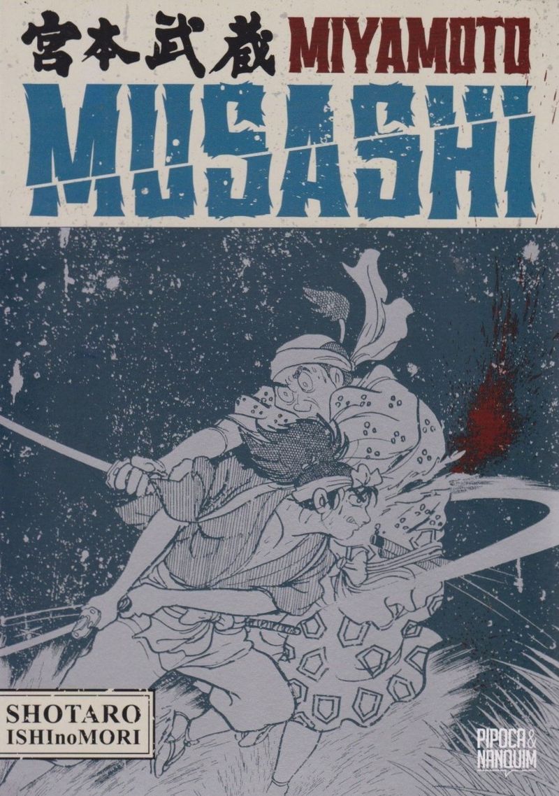 https---www.artesequencial.com.br-imagens-2024-09-bruno-mangas-miyamoto-musashi