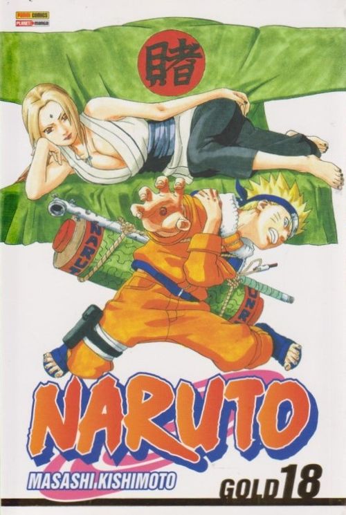Naruto Gold (Reimpressão) # 18