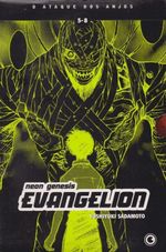 https---www.artesequencial.com.br-imagens-2024-09-bruno-mangas-neon-genesis-evangelion-volumes-05-ao-08-box-original