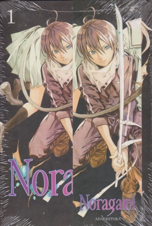 https---www.artesequencial.com.br-imagens-2024-09-bruno-mangas-noragami-01-com-o-brinde-original