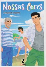 https---www.artesequencial.com.br-imagens-2024-09-bruno-mangas-nossas-cores-2