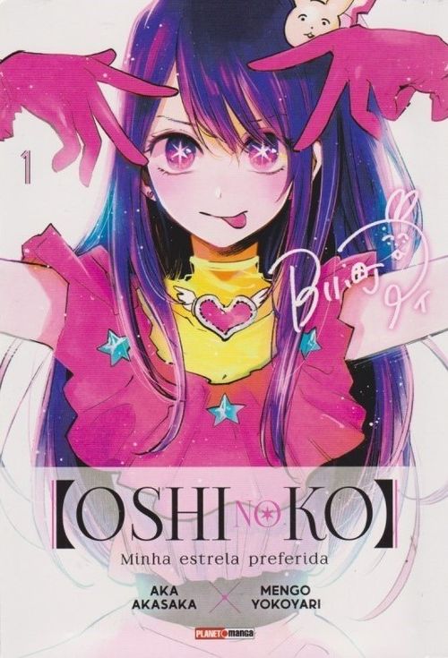 Oshi no Ko - Minha Estrela Preferida # 01