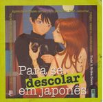 https---www.artesequencial.com.br-imagens-2024-09-bruno-mangas-para-se-descolar-em-japones