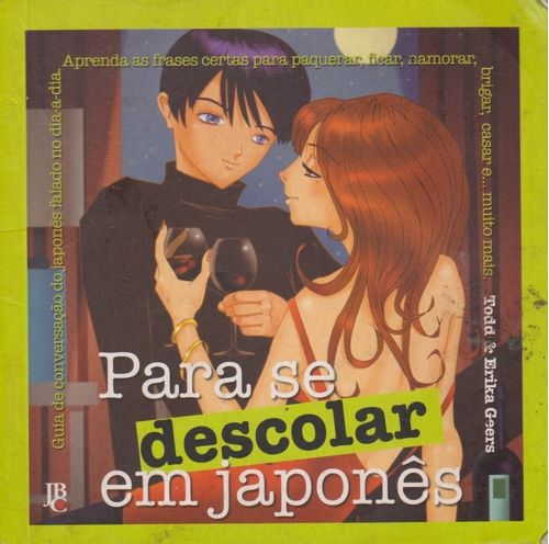 Para se Descolar em Japonês