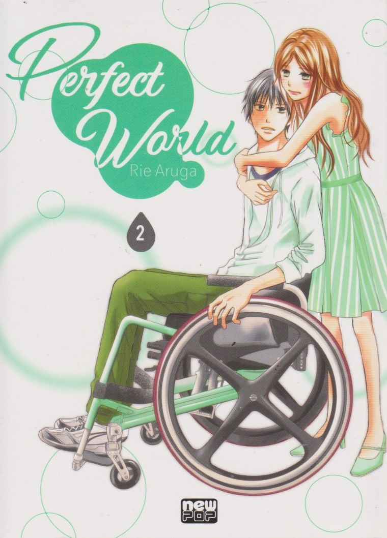 https---www.artesequencial.com.br-imagens-2024-09-bruno-mangas-perfect-world-02