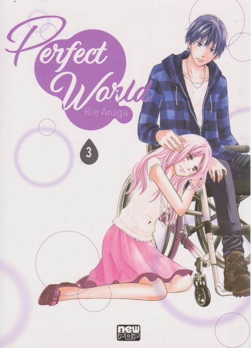 Perfect World # 03