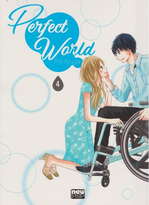 Perfect World # 04