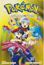 https---www.artesequencial.com.br-imagens-2024-09-bruno-mangas-pokemon-diamond-e-pearl-4