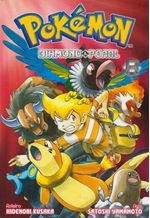 https---www.artesequencial.com.br-imagens-2024-09-bruno-mangas-pokemon-diamond-e-pearl-8