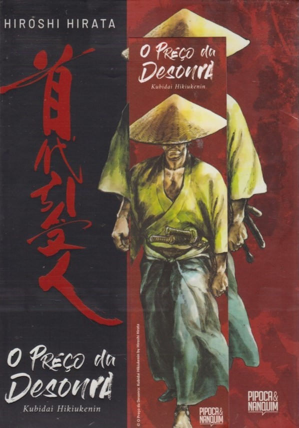 https---www.artesequencial.com.br-imagens-2024-09-bruno-mangas-preco-da-desonra-com-o-brinde-especial