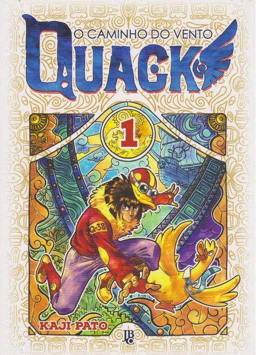 Quack - O Caminho do Vento # 1