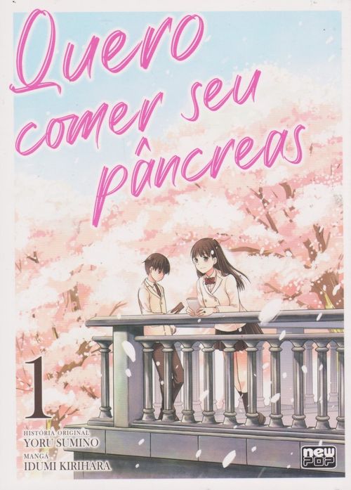 Quero Comer Seu Pâncreas # 1