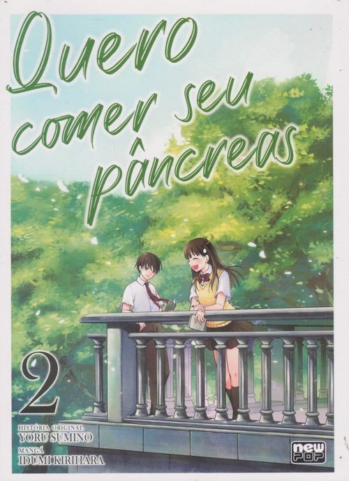 Quero Comer Seu Pâncreas # 2