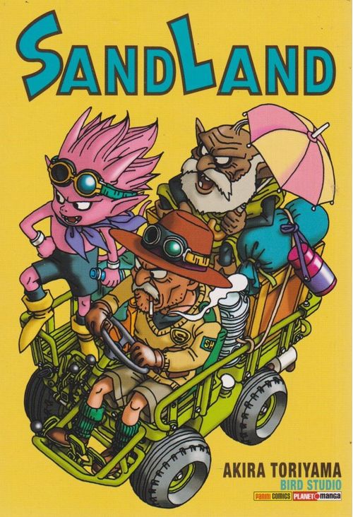 SandLand