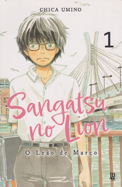 Sangatsu no Lion - O Leão de Março # 01