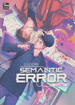 https---www.artesequencial.com.br-imagens-2024-09-bruno-mangas-semantic-error-livro-1-novel