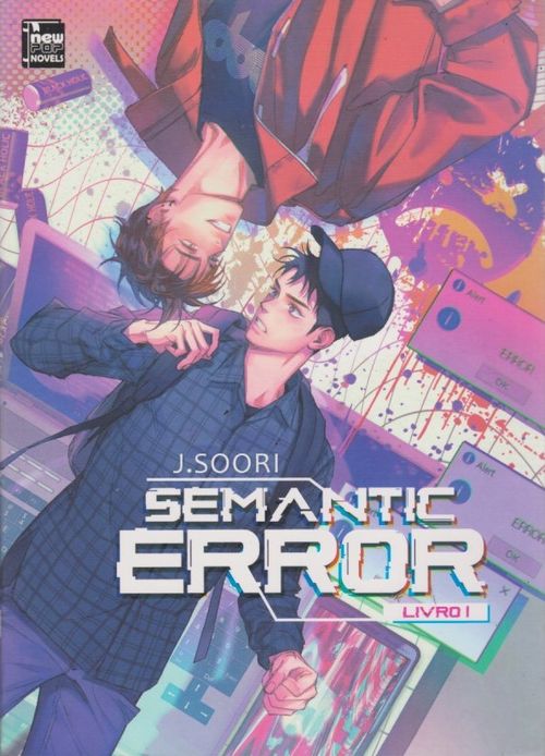Semantic Error - Livro 1 (Novel)