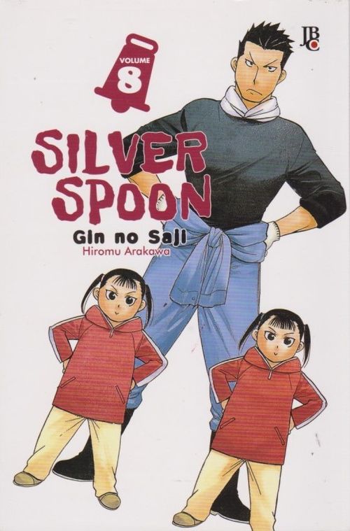 Silver Spoon # 08