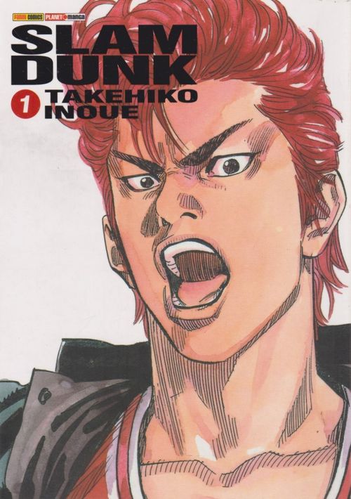 Slam Dunk (Reimpressão) # 01
