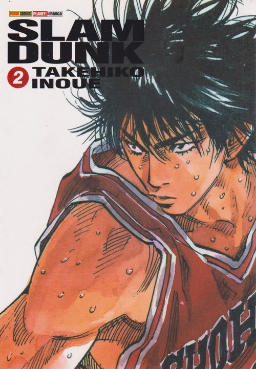Slam Dunk (Reimpressão) # 02