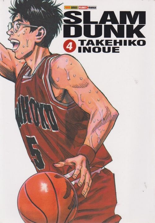 Slam Dunk (Reimpressão) # 04