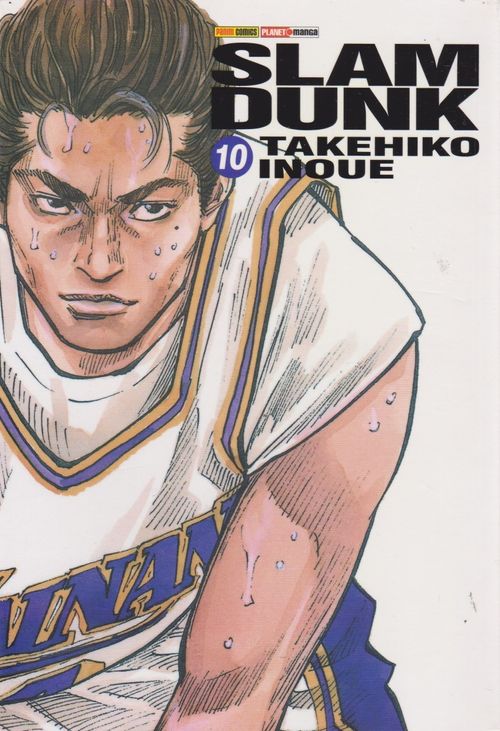 Slam Dunk (Reimpressão) # 10