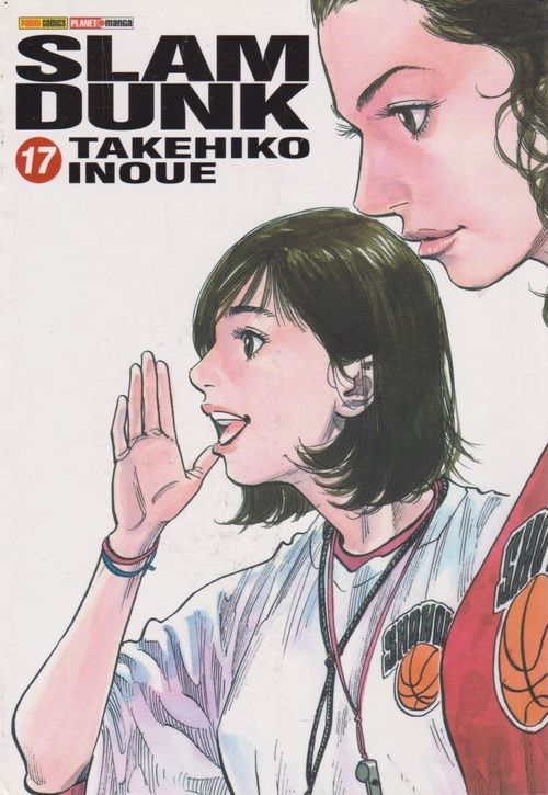 Slam Dunk (Reimpressão) # 17