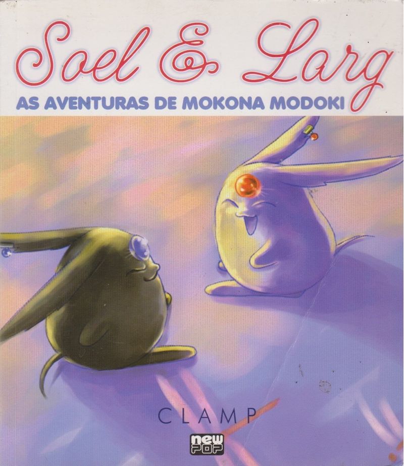 https---www.artesequencial.com.br-imagens-2024-09-bruno-mangas-soel-e-larg-as-aventuras-de-mokona-modoki