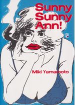https---www.artesequencial.com.br-imagens-2024-09-bruno-mangas-sunny-sunny-ann