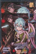 https---www.artesequencial.com.br-imagens-2024-09-bruno-mangas-sword-art-online-phantom-bullet-4-com-o-brinde-original
