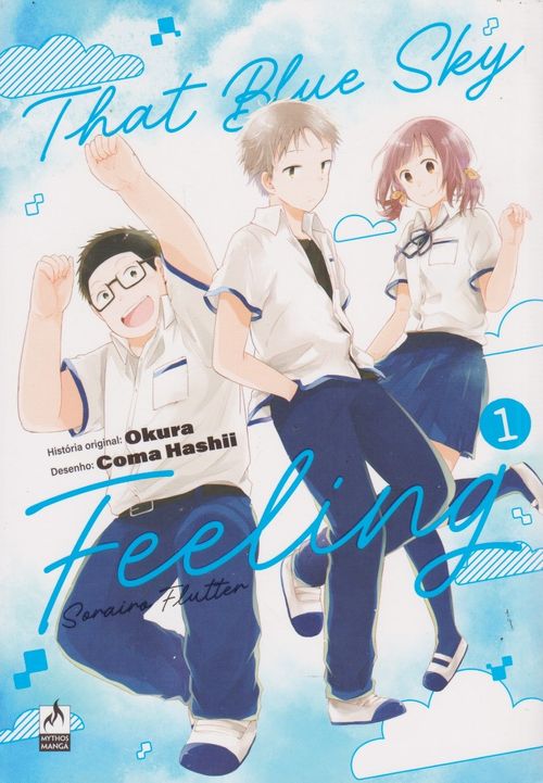 That Blue Sky Feeling # 1