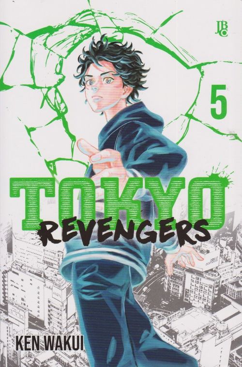 Tokyo Revengers # 05