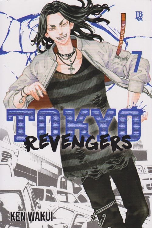 Tokyo Revengers # 07