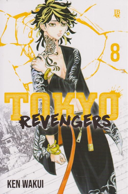 Tokyo Revengers # 08