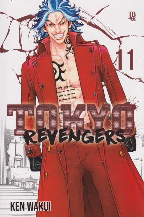 Tokyo Revengers # 11