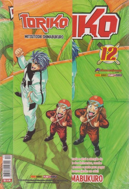 Toriko # 12 - COM O BRINDE ORIGINAL