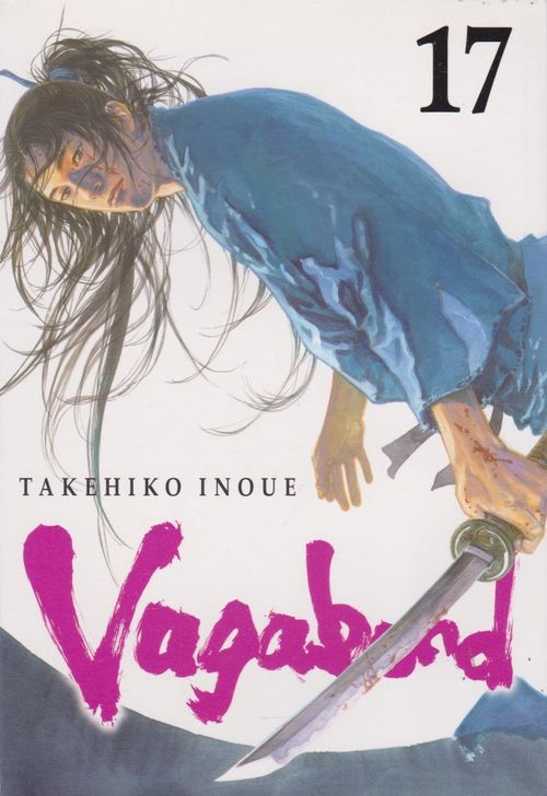 Vagabond # 17 (Reimpressão)