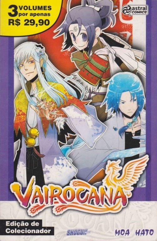 Vairocana (BOX ORIGINAL)